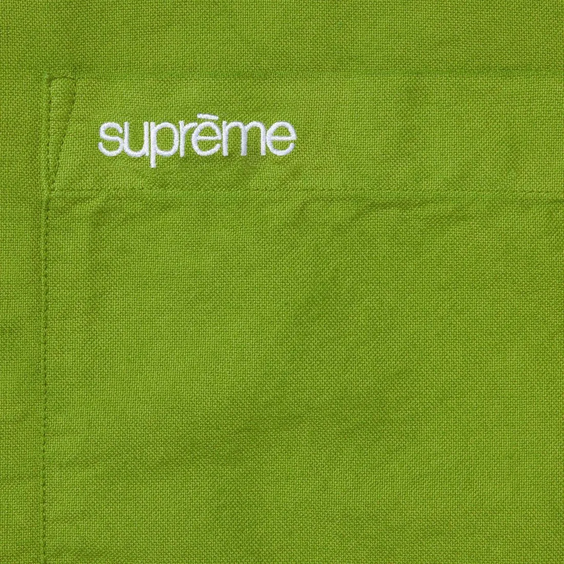 SUPREME LOOSE FIT OXFORD SHIRT-GREEN